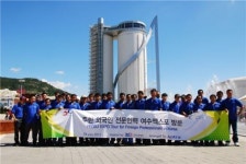 여수신풍인력 | [포토]코트라, 여수엑스포에 외국인 전문인력 초청