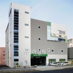 재규어 랜드로버, 부산 서비스센터 확장 이전