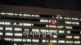 軍작전 총괄 합참신청사 준공