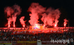 [포토] 다시 피어오른 레드존의 붉은 홍염