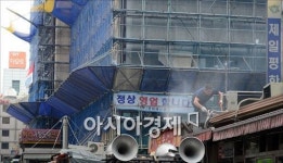 [포토]남평화시장 앞 노점 철거 작업