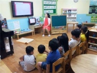 유치원생 악플 안달기··· 네티켓부터 배우다