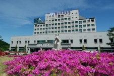 문 총재 마지막 머문 청심병원은 어떤 곳