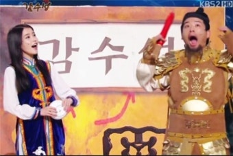 개콘 감수성 폐지 