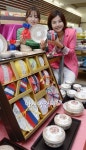 한국도자기(주)구내식당 | [포토] 한국도자기, 혼수 트렌드 반영한 도자기 세트 출시