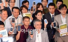 [포토]국민명령1호 타운홀미팅