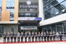경기도선관위 15년만에 신청사 준공..수원 영통