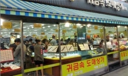 종로 귀금속시장 커플링만 팔린다