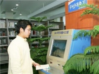 양천구 도서관 진화한다