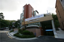 남산자락 구립 중구노인요양센터 개관