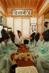 종로구, 글로벌 가정문화체험 참여자 모집