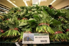 롯데슈퍼, 근교 농·축·수산물 판매하는 점포 만든다
