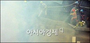 [포토]종로 관수동 대형화재 진압중