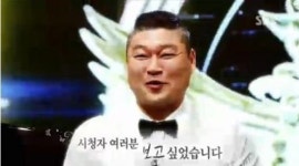 스타킹 강호동 등장 "누구보다 열심히 하겠다"