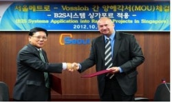 서울메트로, 자체개발 B2S공법으로 세계 시장 개척