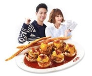 아웃백, 수험표 지참 시 오지 토마토머쉬룸 무료 증정