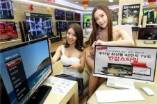 KT, 올레TV와 인터넷 동시 가입하면 TV를 반값에~