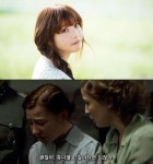 후폭풍 아이유 은혁… 주니엘 반사이익 톡톡?