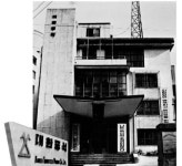 [박상하의 한국기업성장史]<39> 중석불 사건, 누가 수백억의 폭리를 취했나