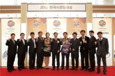 동양매직, CES혁신상·한국경영대상 최우수상 수상