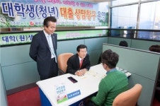 광주은행, 순천 아동복지시설 사랑샘터 44호점