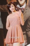 티아라 은정 다섯손가락 제재 철회해달라 연매협에 부탁