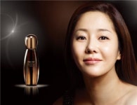 피부미인이란 고현정 화장품 만들더니만