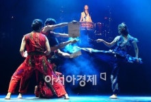 [포토]한국문화의 융합체 공연 탈