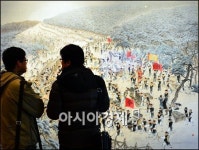[포토]그림으로 보는 행주대첩