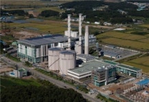 지역난방공사 515MW급 열병합발전소 준공