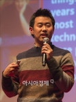 [포토]강연하는 임지훈 케이큐브벤처스 대표