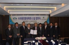 성균관대에 수자원전문대학원 생긴다