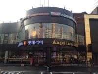 뭉쳐야 온다 복합매장 인기
