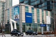 볼보자동차코리아, 인천 송도 전시장 확장 이전 오픈