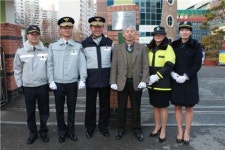 광주경찰청, 베스트 녹색어머니회 인증패 전달