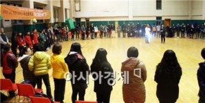 전남 곡성 중학교, 아~! 그랬구나” 캠프  개최
