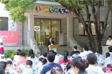 동작구립도서관, 서울 우수 도서관 선정