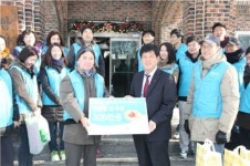 정책금융公, 암사재활원 찾아 자원봉사