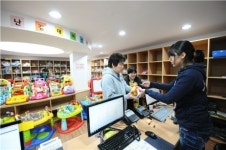 중랑구보육정보센터 양질의 보육정보 제공