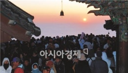 여수 향일암으로 해넘이· 해맞이 보러오세요