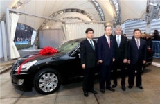 벤츠 타던 반기문 총장 이번에 바꾼 차가