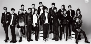 MBC YG패밀리 가요대제전 출연, 아직 확정 아냐