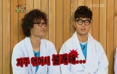 해피투게더 시청률 상승세…조정치-김범수의 외모 힘?