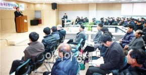 곡성군, 억대농 잘나가네 ~126농가 배출
