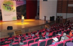 ‘담양 사랑 하모니’ 공연 28일 개최