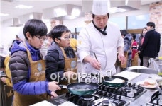 호남대, 낙도 어린이 초청 ‘꿈나라 돛단배 캠프’ 실시