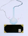 福기원 21세기형 민화..갤러리에뽀끄 복사세요展