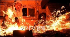 [포토]2013년 대장간처럼 활활 타오르길