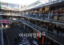 [포토]추운 날씨에도 북적이는 인사동