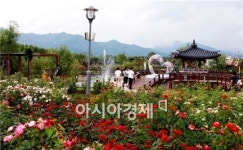 곡성에서 한국에서 가장 아름다운마을 인증식 열린다